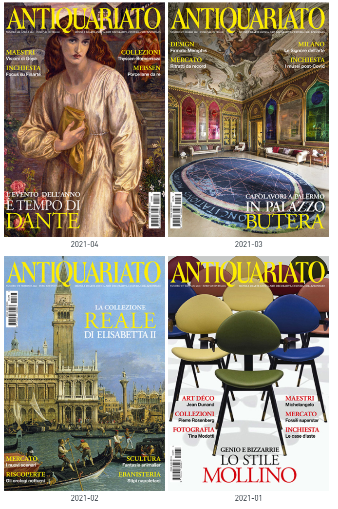 [意大利版]Antiquariato艺术收藏品2021合集订阅电子杂志PDF下载（12本）